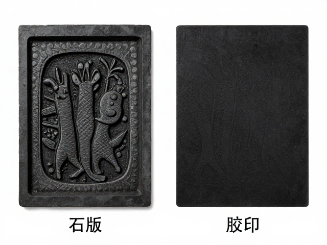 石印版与胶印区别,如何防潮防霉延长印刷寿命?