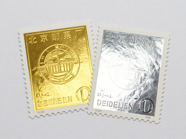 北京邮票厂全息烫印箔,烫金烫银工艺解析与选购指南