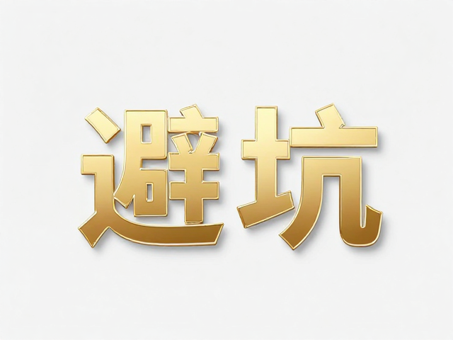 地标烫金烫银工艺避坑,避免高温环境,让定制更持久
