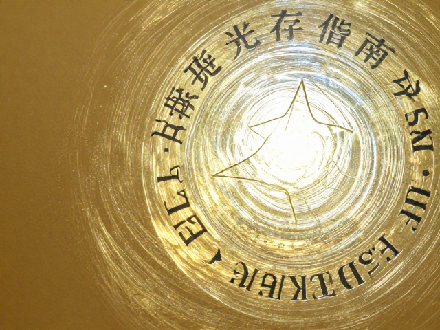 全息烫印箔烫金烫银避光保存指南,提升光泽与持久度