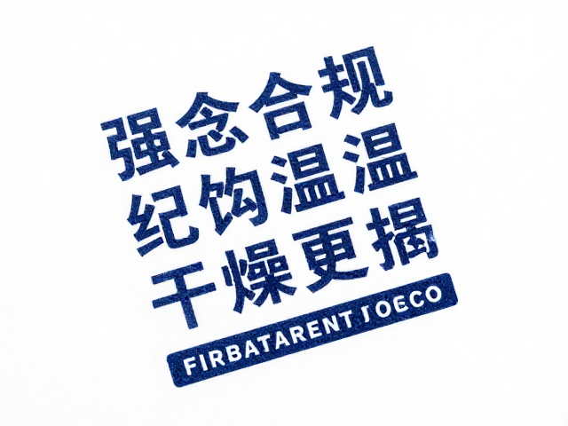 纪念庆典印刷漏印?解析油墨特性,避开印刷重灾区
