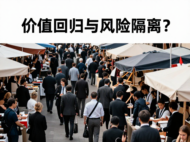 拍卖市场火热下的冷思考,图案错误能否被高共识接纳?