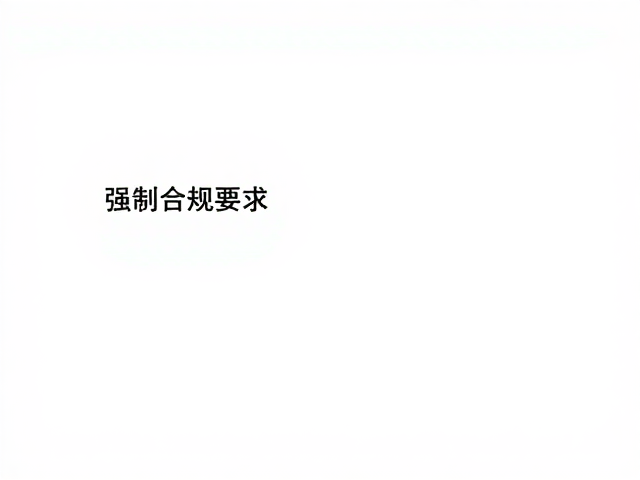 FIP国际集邮联合会现场布展与审核标准详解
