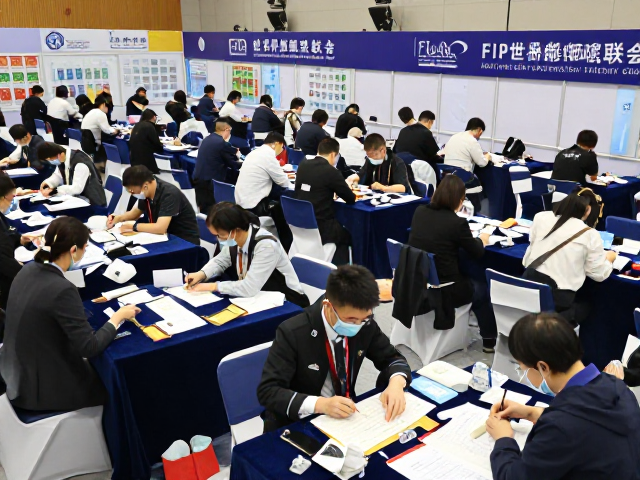 FIP世界集邮联合会国家级邮展，现场布展与审核全流程解析