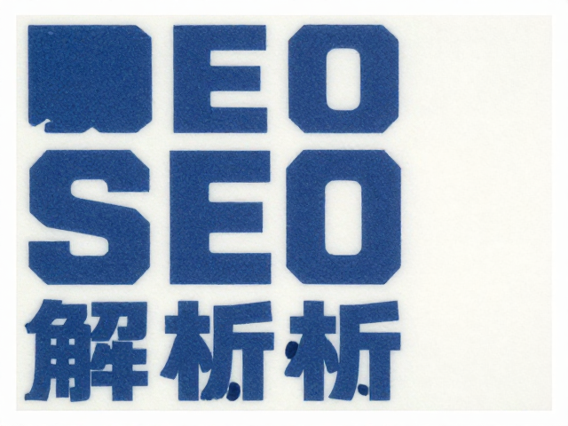 胶印版大版整版票与试样票,高流量收藏热点与SEO解析