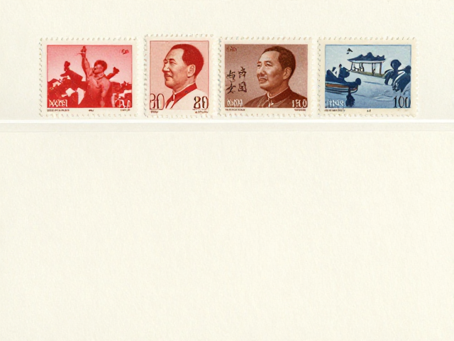 新中国邮票收藏,影写版无酸纸保存技巧与价值解析