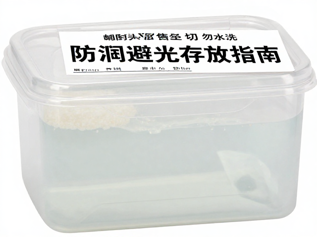 邮票防潮避光存放指南,远离暖气空调,切勿水洗