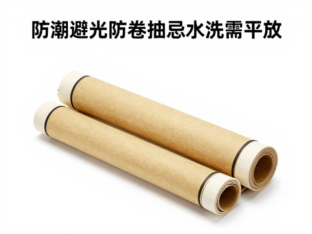 书画保存指南,防潮避光防卷曲,忌水洗需平放