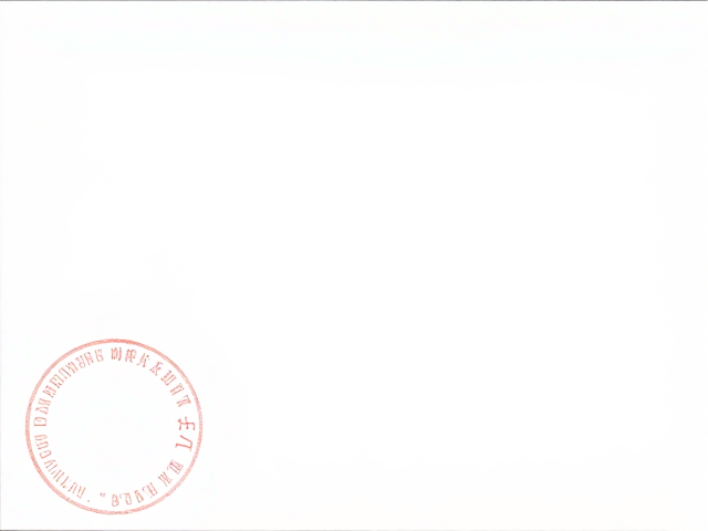 中小学集邮指南，极限片制作技巧与水印盘鉴赏
