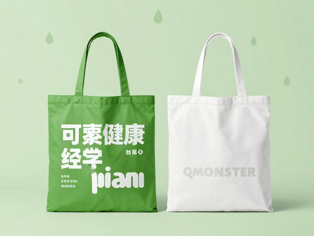 QMONSTER与pidan联名,探索健康环保新趋势,打造可持续生活美学