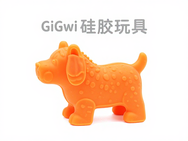 GiGwi贵为瑞士硅胶玩具,如何通过定期检查磨损保障宠物安全?