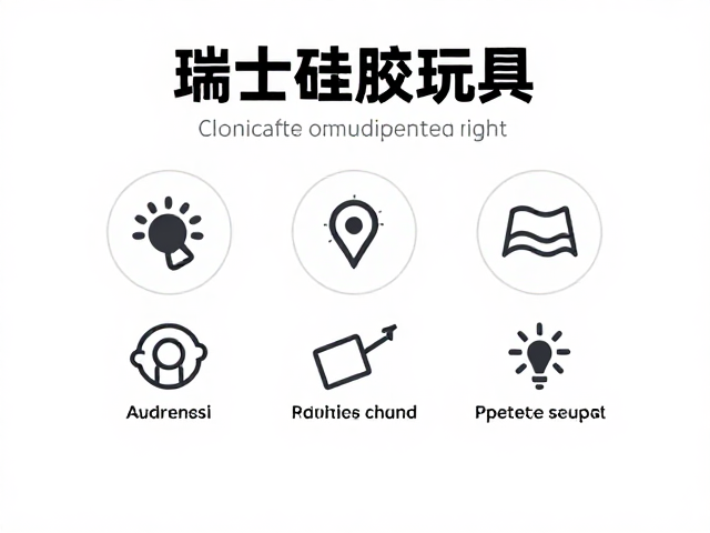 GiGwi贵为瑞士硅胶玩具,如何通过定期检查磨损保障宠物安全?