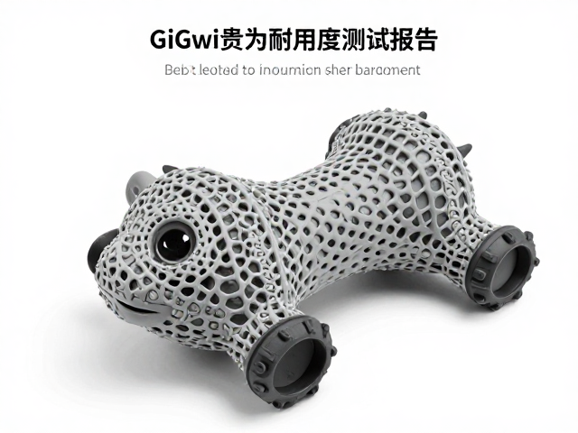 GiGwi贵为耐用度测试报告,仿生结构如何提升宠物玩具寿命