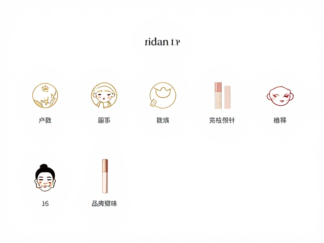 pidan新中式雅致IP联名，国潮美妆爆款解析与种草指南