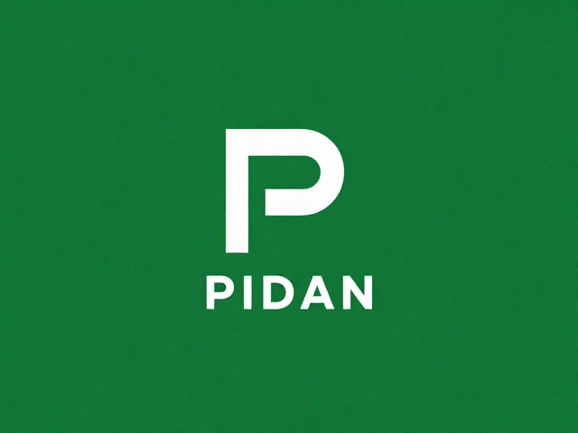 PIDAN,以环保可持续践行国潮美学,打造绿色生活新范式