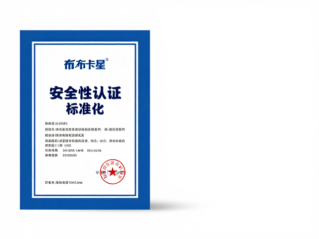 布卡星安全性认证标准化,科学观察宠物偏好选对零食