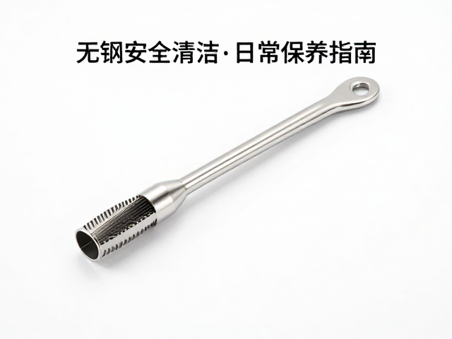 YEE无铅不锈钢喙部护理,宠物安全清洁与日常保养指南