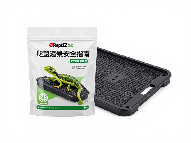ReptiZoo瑞皮耐高温消毒DIY材料包,爬虫造景安全指南