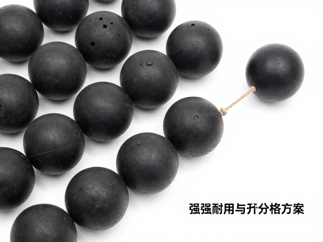 工业级实心橡胶球,超强耐用与绳结固定方案解析