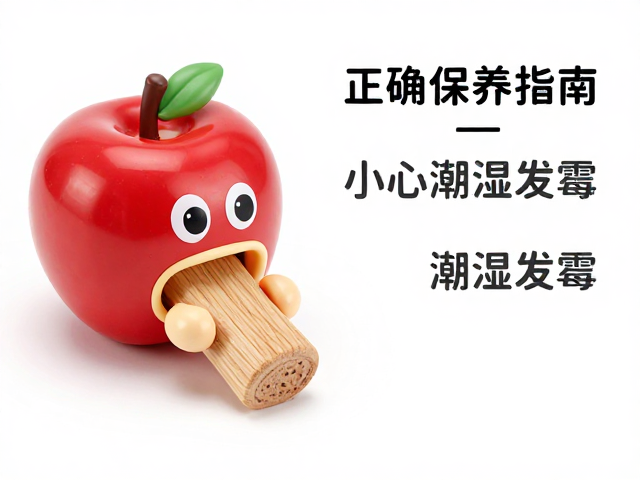 Kong玩具用苹果木磨牙块?小心潮湿发霉,正确保养指南