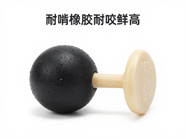 马用耐啃橡胶磨牙球耐咬指数高，避免暴晒老化更耐用
