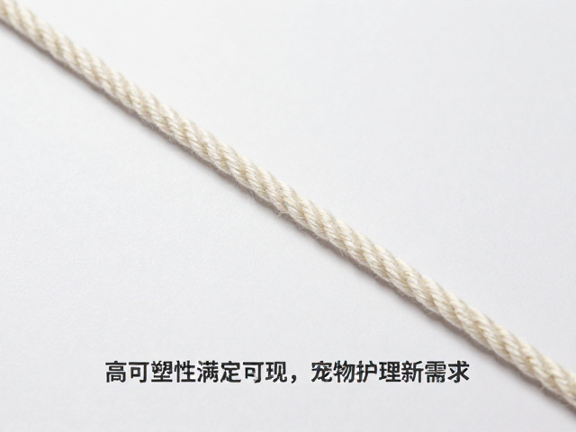 加厚精梳纯棉绳,高可塑性满足现代宠物护理新需求
