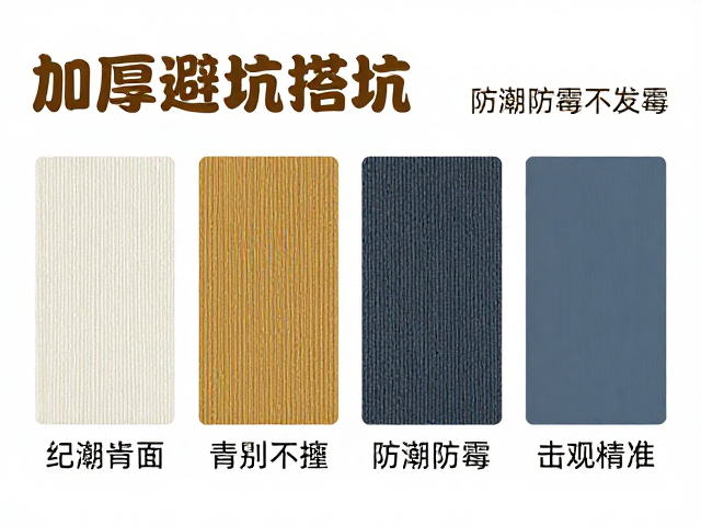 加厚精梳纯棉绳怎么选?色彩搭配避坑指南,防潮防霉不发霉