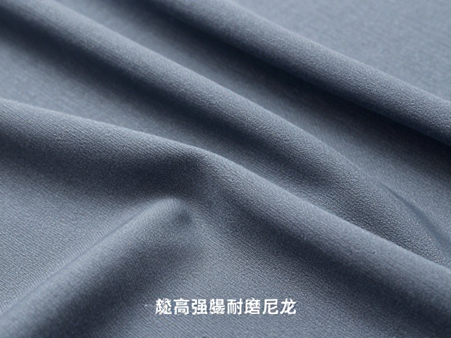 超高强耐磨尼龙清洗指南,强韧抗撕裂面料如何用中性洗涤剂保养