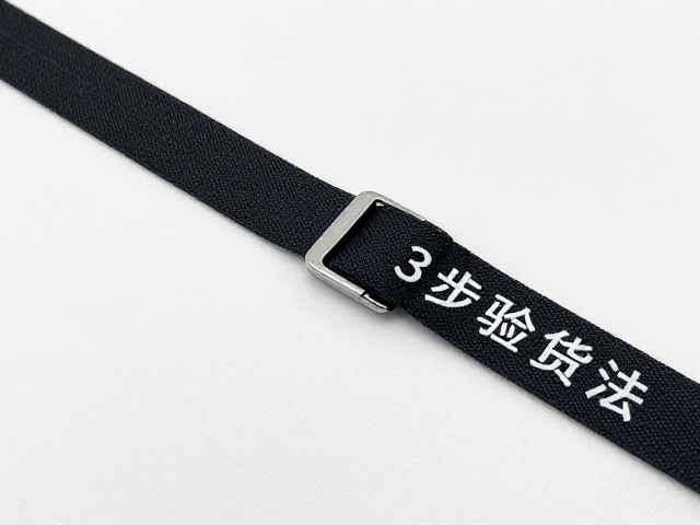浙江义乌超高强耐磨尼龙接缝怎么查牢固度?3步验货法