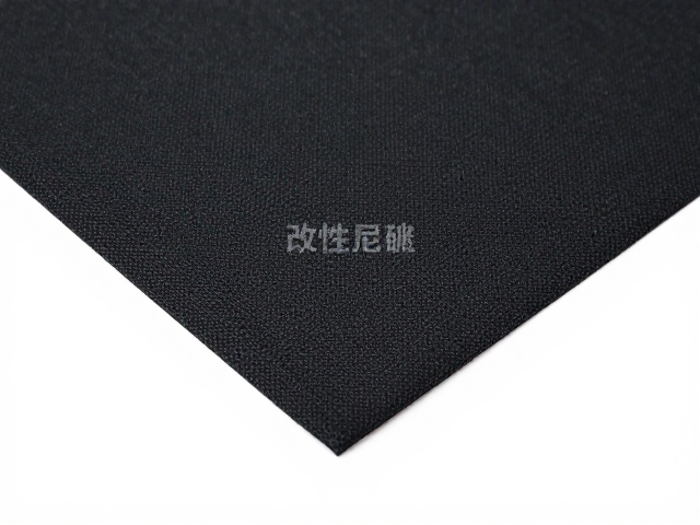 超高强耐磨尼龙热熔焊接工艺解析，改性尼龙应用指南