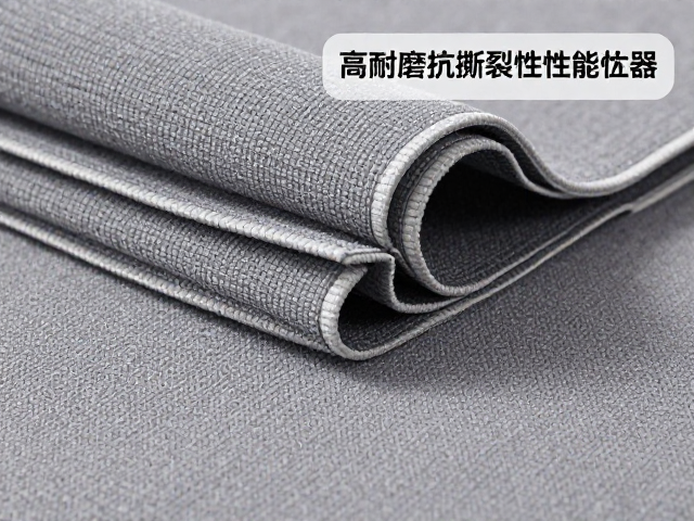橡胶外包棉绳复合面料,多层车缝工艺,高耐磨抗撕裂性能解析