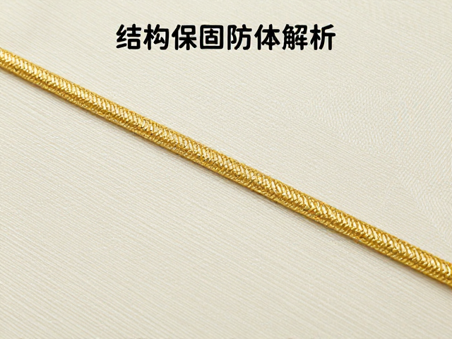 橡胶外包棉绳复合面料，表面印花烫金工艺与结构稳固防解体解析