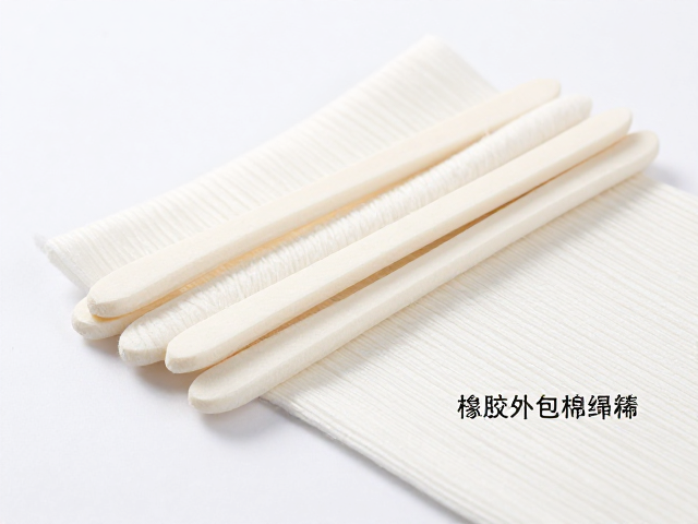 橡胶外包棉绳复合面料高频热压成型制洁齿磨牙棒工艺解析