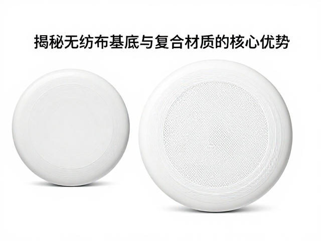 橡胶外包棉绳复合面料做飞盘？揭秘无纺布基底与复合材质的核心优势