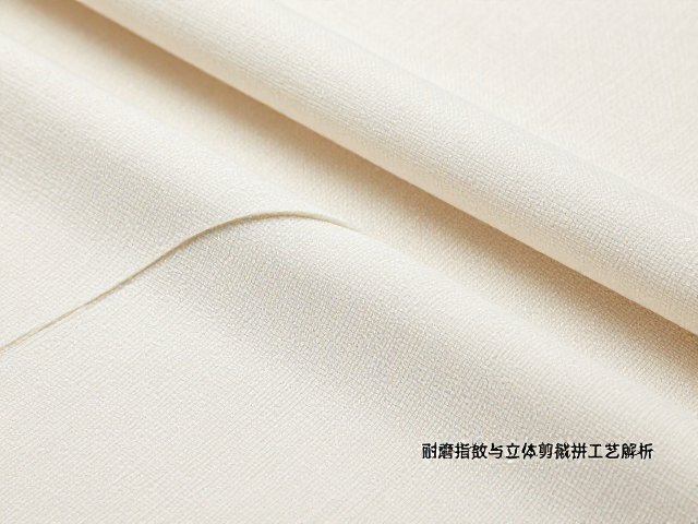 橡胶外包棉绳复合面料，耐磨指数与立体剪裁拼接工艺解析
