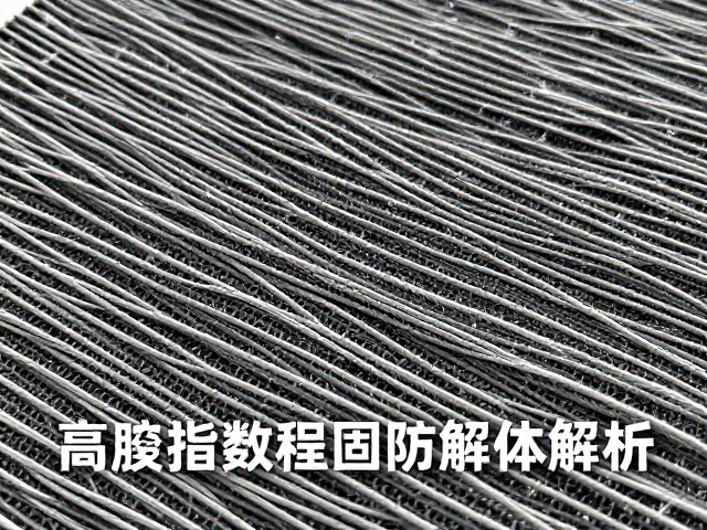橡胶外包棉绳复合面料，高耐磨指数与结构稳固防解体解析