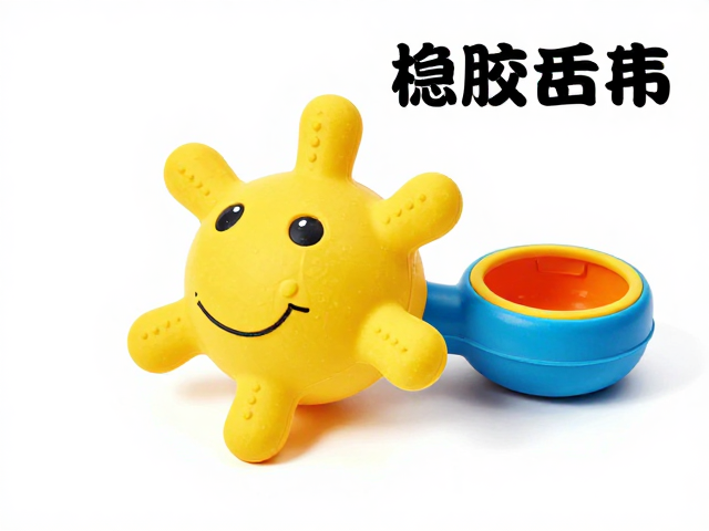加厚耐咬橡胶玩具大促囤货指南,多规格可选,告别尺寸不适