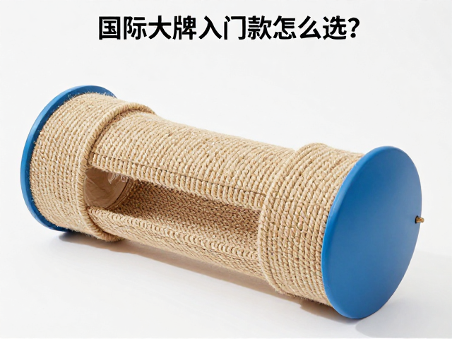 加厚耐咬橡胶玩具，剑麻猫抓板，国际大牌入门款怎么选？