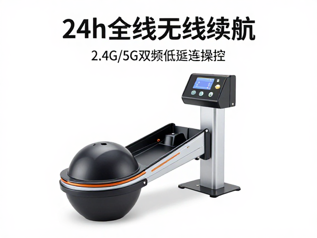 全自动投球发球机，24h，长效续航，2.4G/5G双频低延迟操控