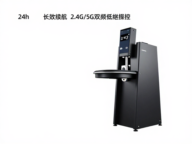 全自动投球发球机，24h，长效续航，2.4G/5G双频低延迟操控