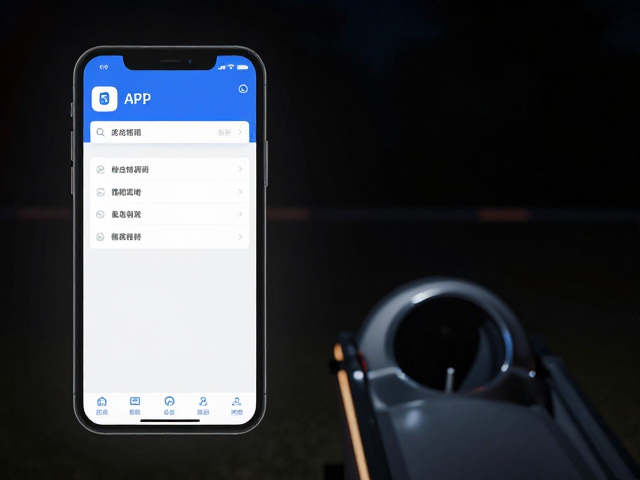 全自动投球发球机夜间柔光模式与APP稳定性评测