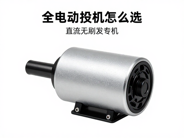 全自动投球发球机怎么选?直流无刷电机,静音马达,训练更专注