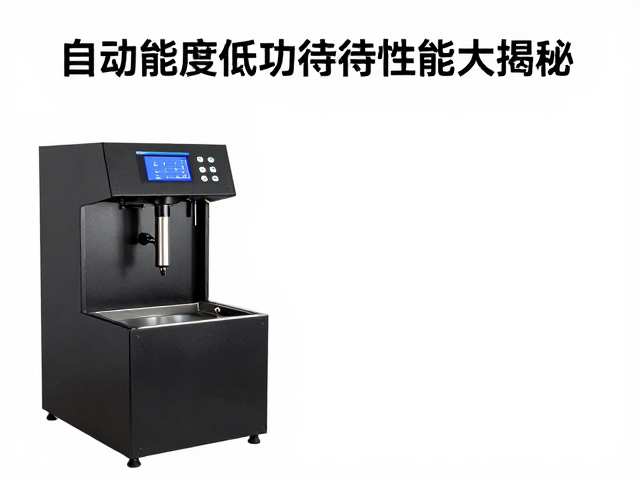 全自动投球机实测,抛距精度与低功耗待机性能大揭秘