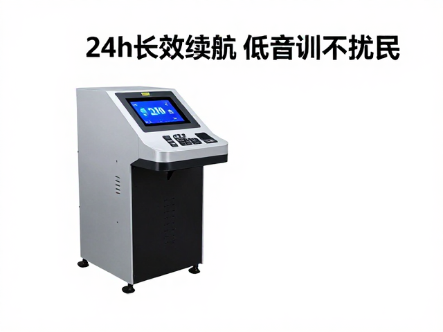 全自动投球发球机推荐，24h，长效续航，低噪设计，静音训练不扰民