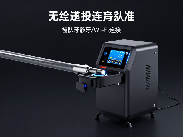 全自动投球发球机推荐，蓝牙/Wi-Fi连接，静音马达，训练更安静精准