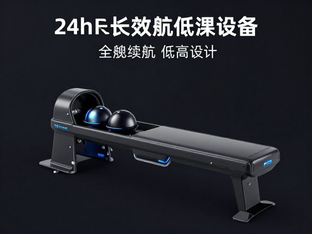 全自动投球发球机推荐,24h长效续航低噪设计,训练更专注