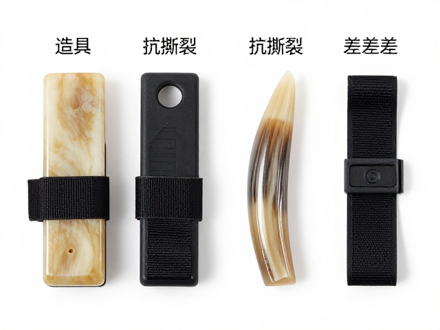 20-50元中端实用款，塑料橡胶尼龙天然鹿角抗撕裂材质差价解析