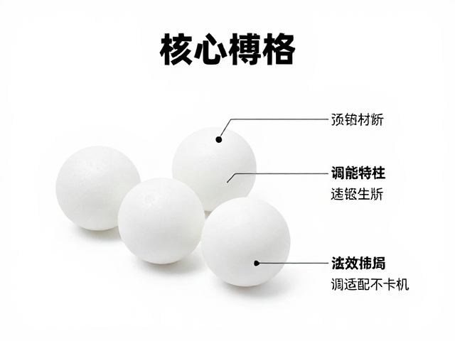 自动发球机专用替换球,1-3cm迷你极简纯色款,高适配不卡机