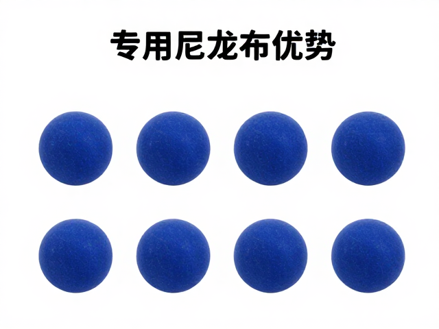 自动发球机专用替换球，标准型5-8cm耐磨尼龙布推荐