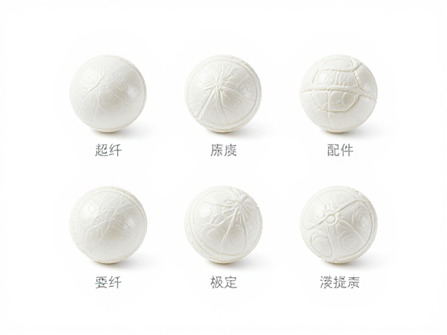 自动发球机专用替换球,超纤皮革智能追踪球配件选购指南